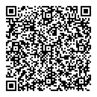 MIRAGO WALL 2x40W E14 T25 QR code